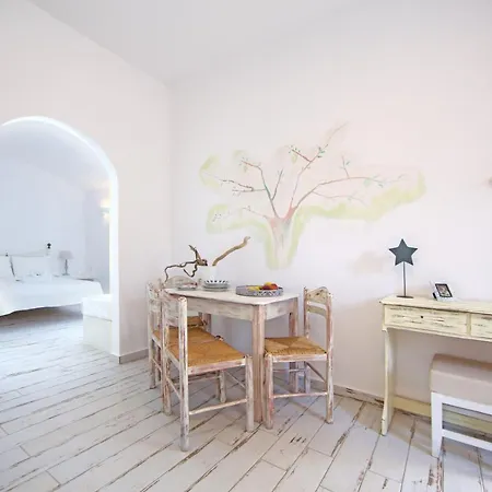 Katapoliani No.3 Aparthotel 3*